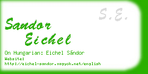 sandor eichel business card